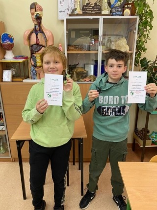 nagrodzeni uczniowie