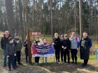 Odpocznij od fotela. Bądź aktywny!