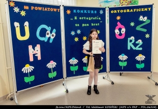 nagrodzeni uczniowie